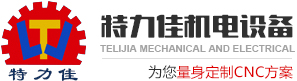 諸城市希源機械有限公司 諸城市希源機械有限公司